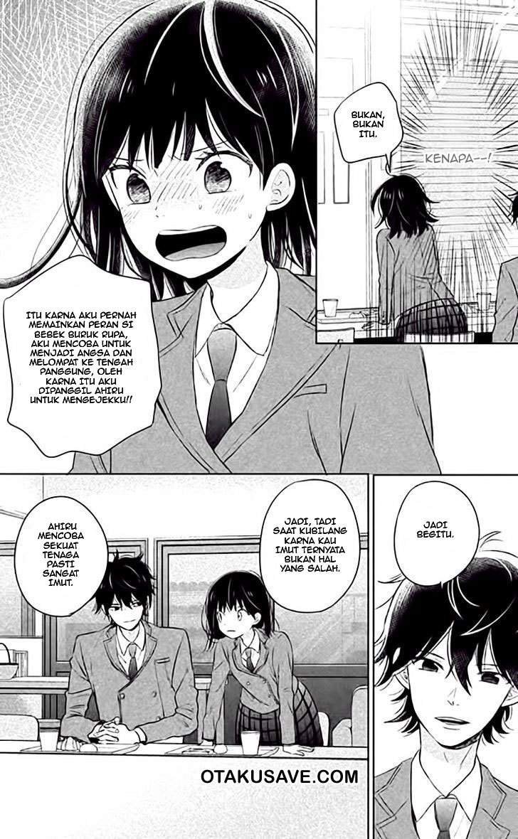 Chikyuu no Owari wa Koi no Hajimari chapter 2