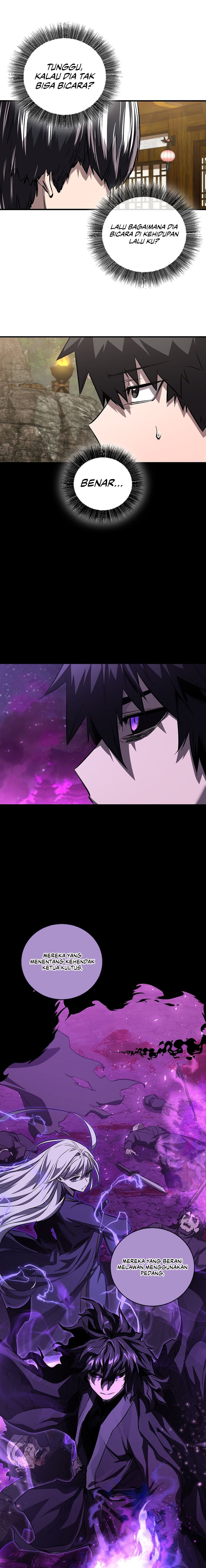 Childhood Friend Of The Zenith chapter 55