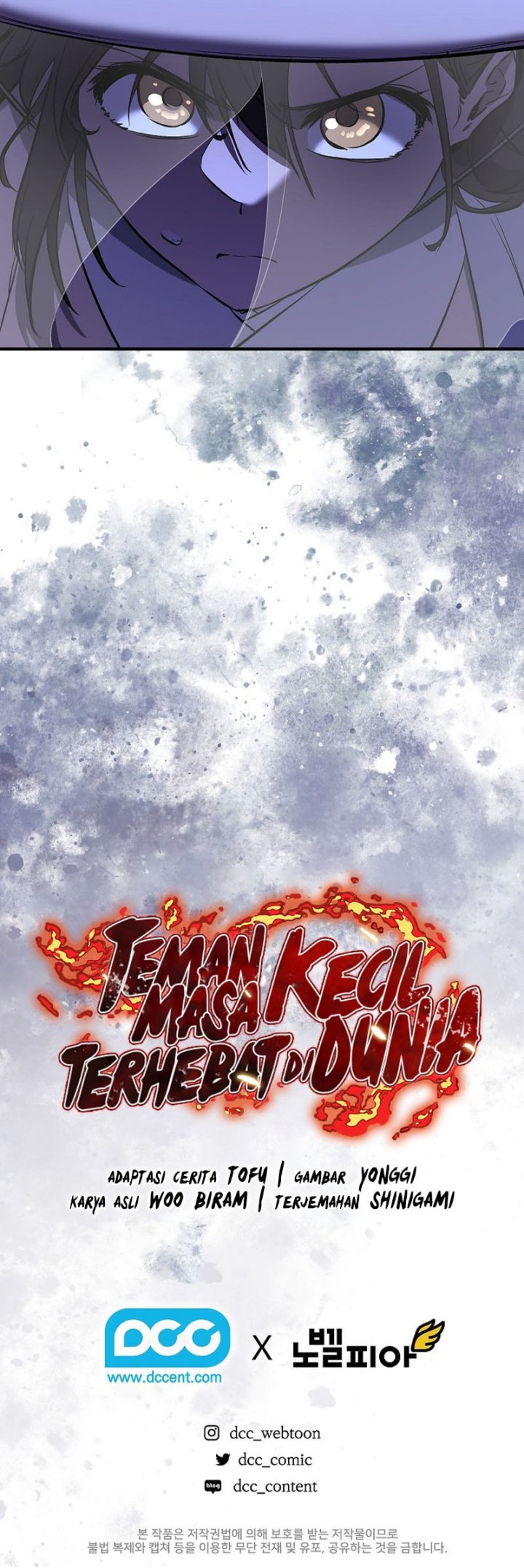 Childhood Friend Of The Zenith chapter 72