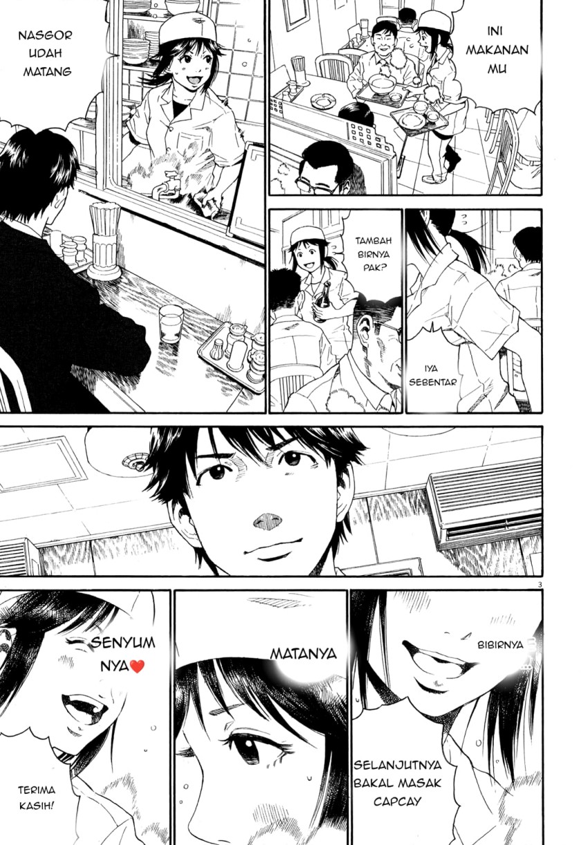 China Girl Chapter 01 Bahasa Indonesia