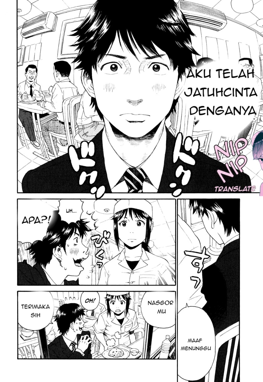 China Girl Chapter 01 Bahasa Indonesia