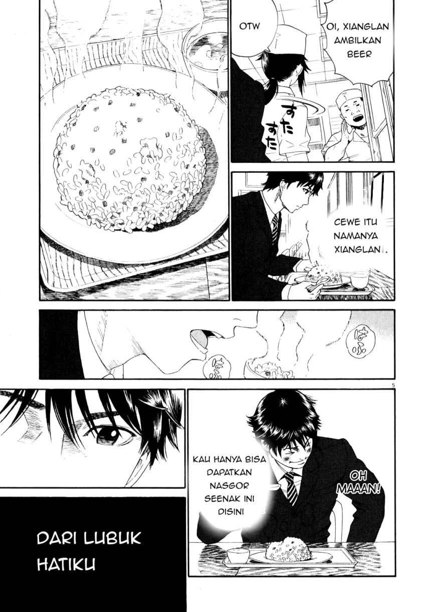 China Girl Chapter 01 Bahasa Indonesia