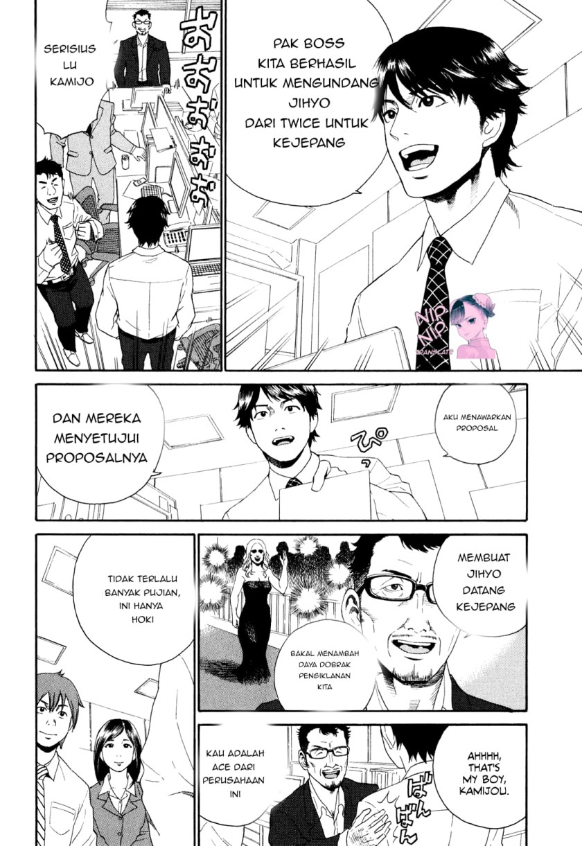 China Girl Chapter 01 Bahasa Indonesia