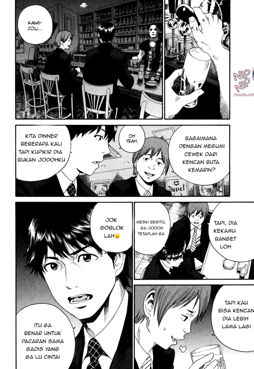 China Girl Chapter 01 Bahasa Indonesia
