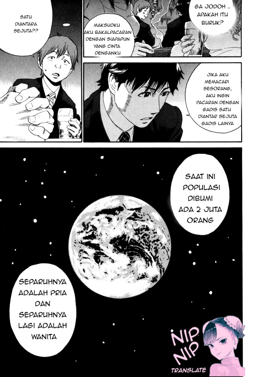 China Girl Chapter 01 Bahasa Indonesia