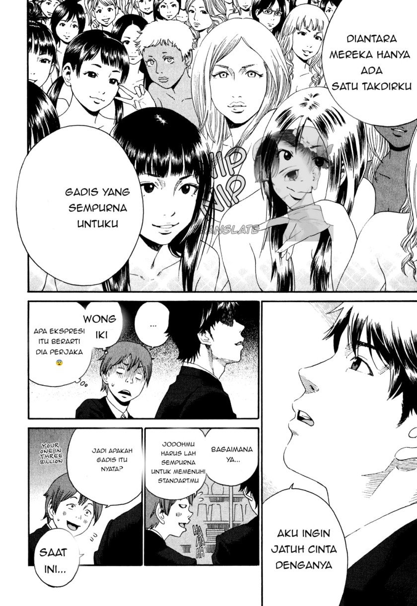 China Girl Chapter 01 Bahasa Indonesia