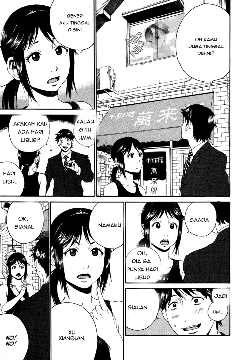 China Girl Chapter 01 Bahasa Indonesia