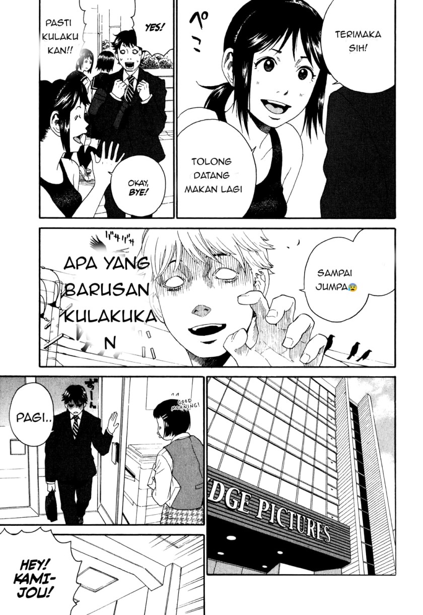 China Girl Chapter 01 Bahasa Indonesia