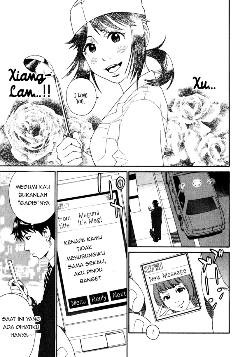 China Girl Chapter 01 Bahasa Indonesia
