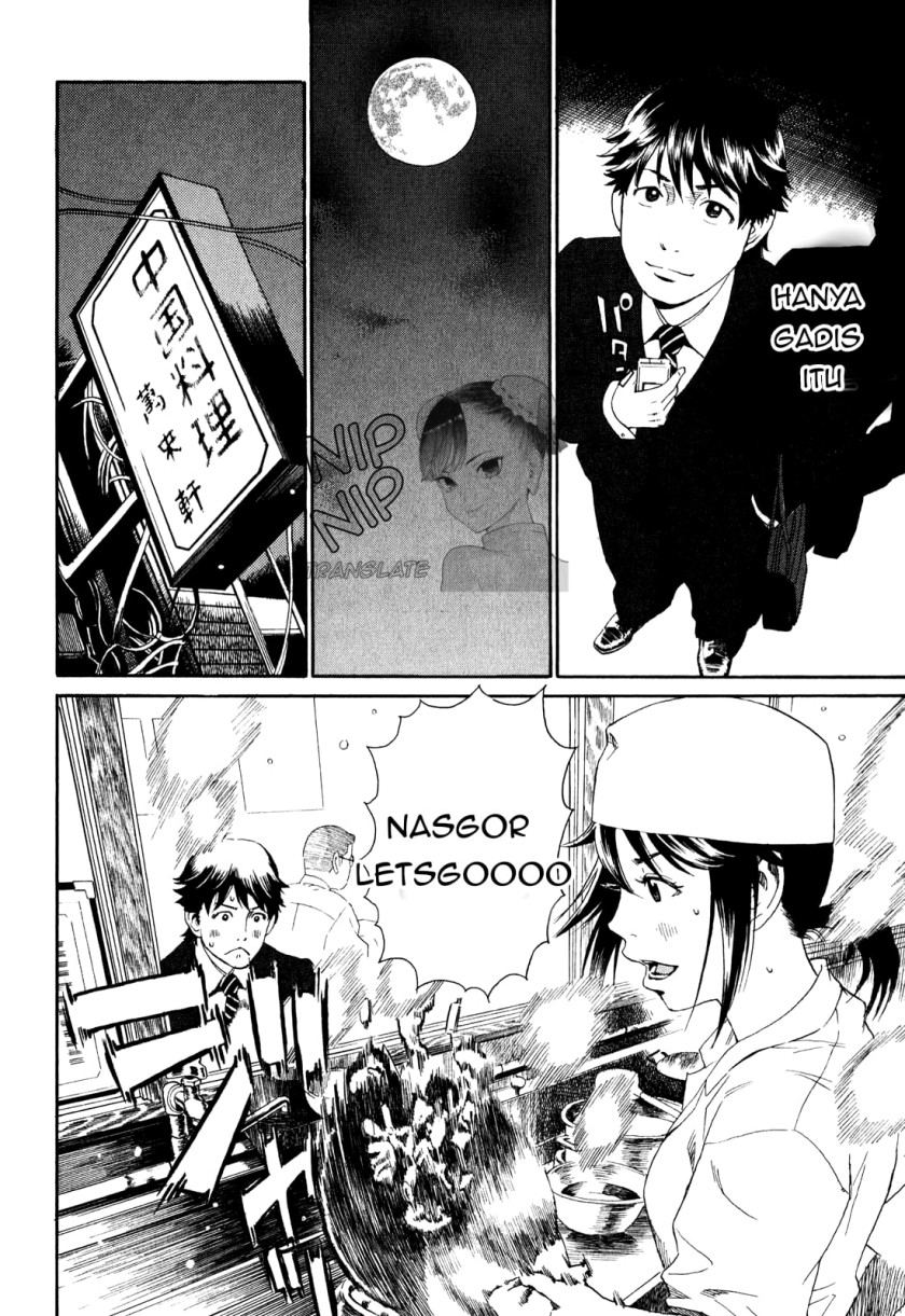 China Girl Chapter 01 Bahasa Indonesia