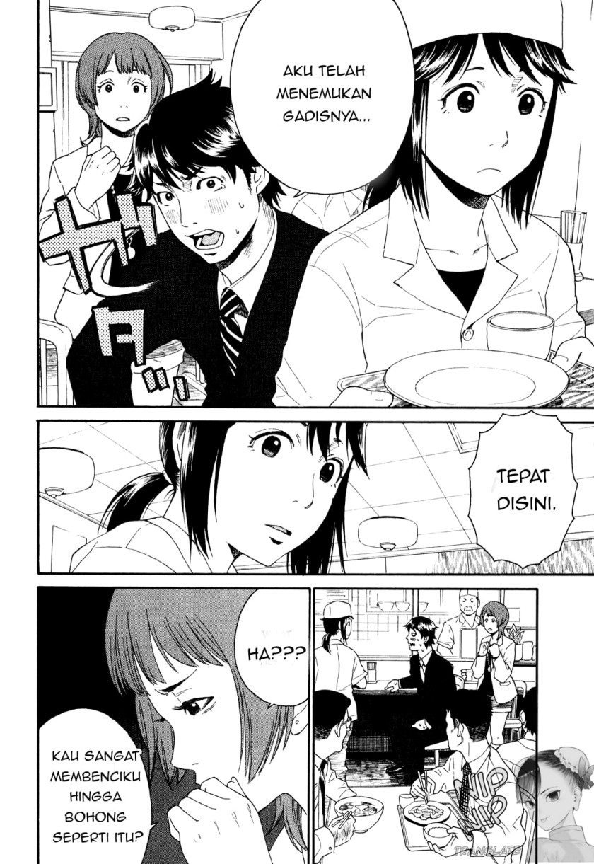 China Girl Chapter 01 Bahasa Indonesia