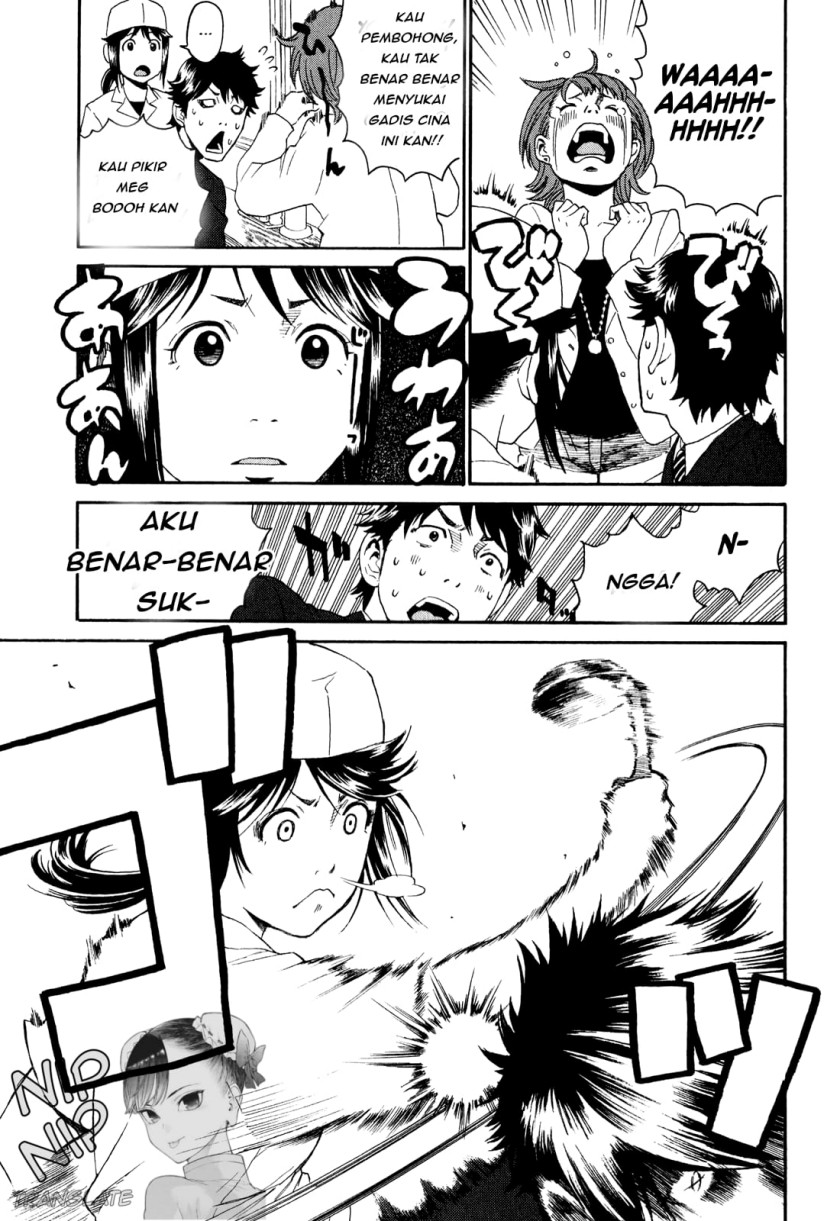 China Girl Chapter 01 Bahasa Indonesia