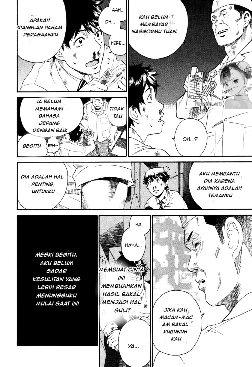 China Girl Chapter 01 Bahasa Indonesia