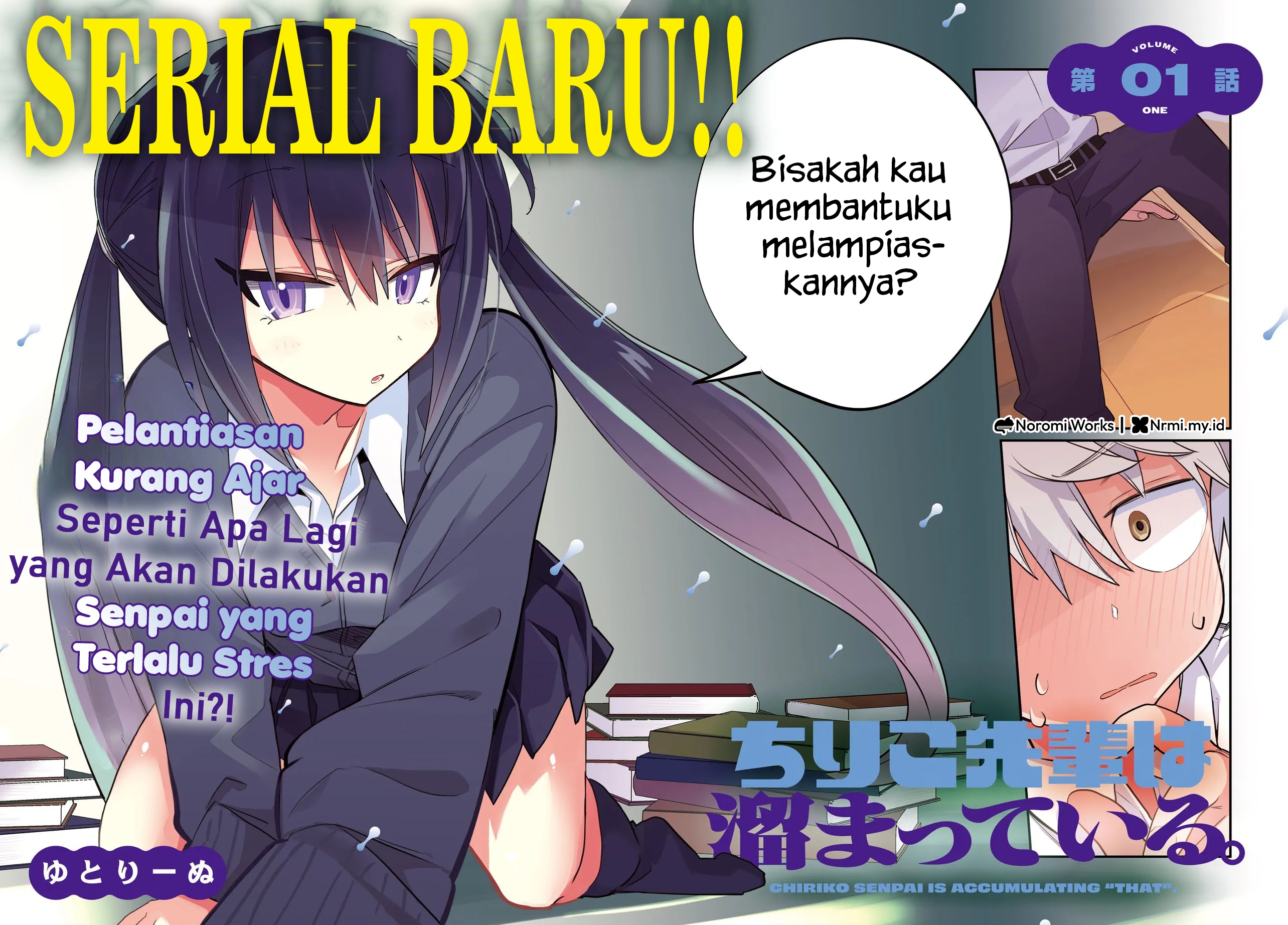 Chiriko Senpai Is Accumulating “That” chapter 1