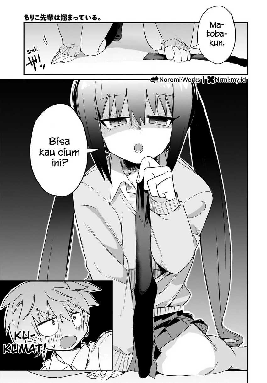 Chiriko Senpai Is Accumulating “That” chapter 1