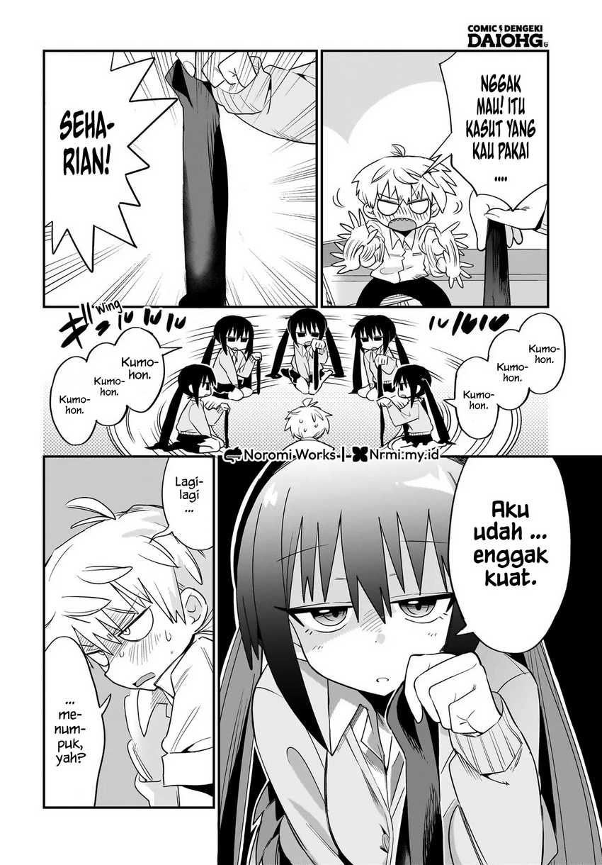 Chiriko Senpai Is Accumulating “That” chapter 1