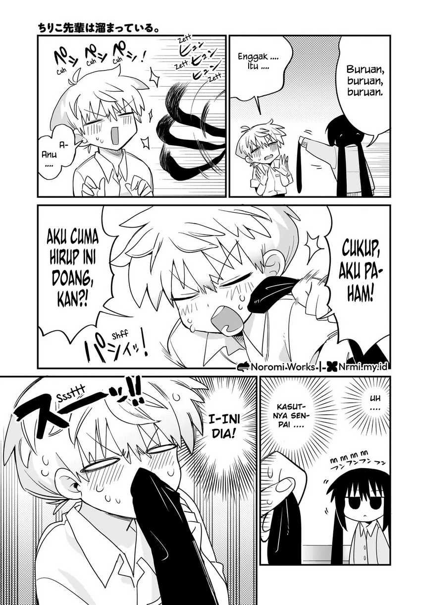 Chiriko Senpai Is Accumulating “That” chapter 1