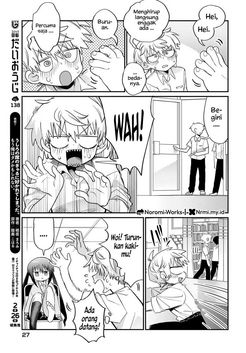 Chiriko Senpai Is Accumulating “That” chapter 1
