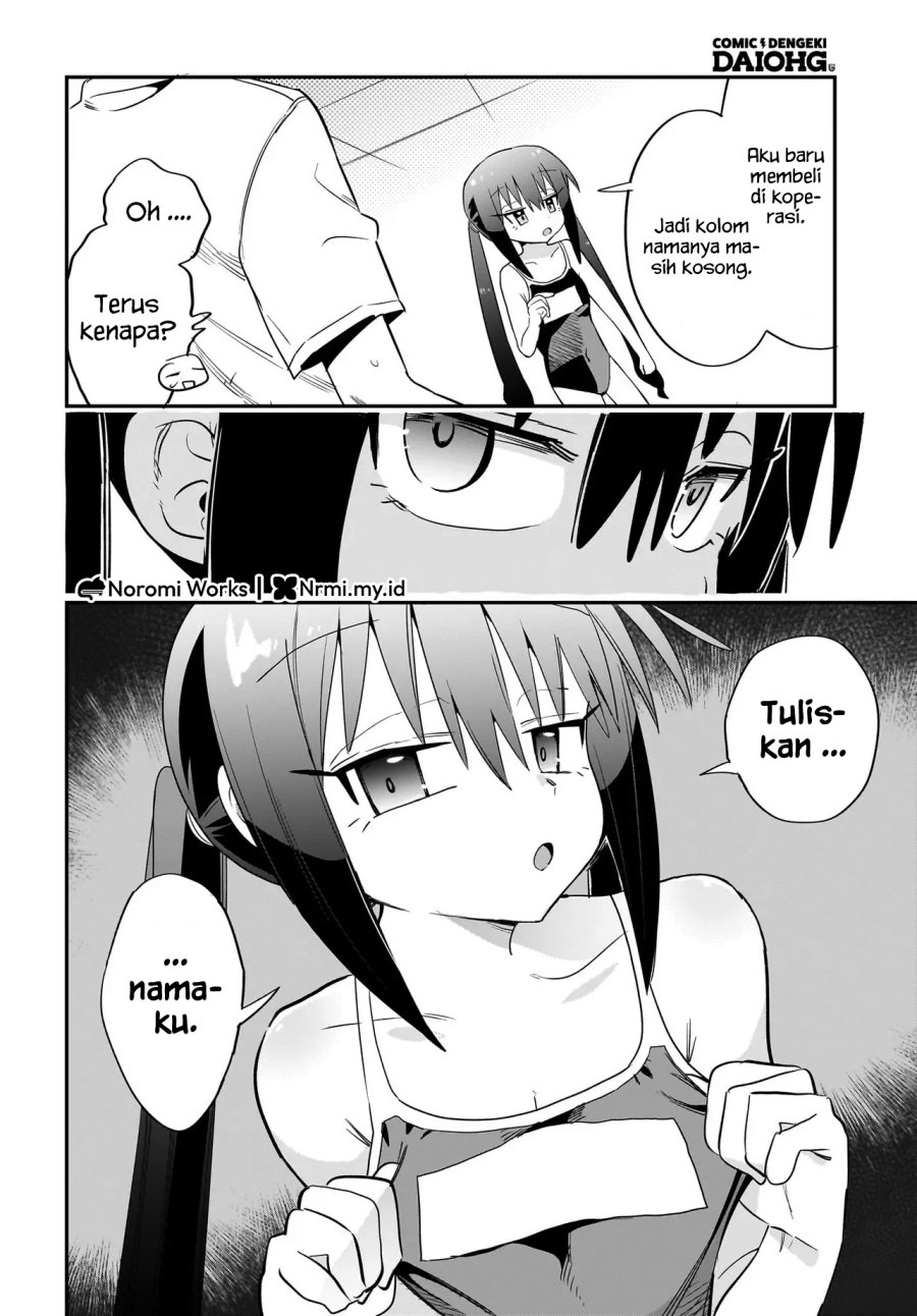 Chiriko Senpai Is Accumulating “That” chapter 3