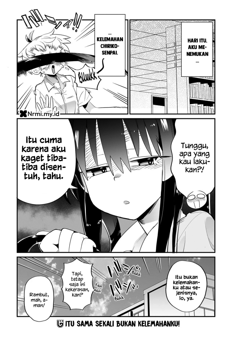 Chiriko Senpai Is Accumulating “That” chapter 7
