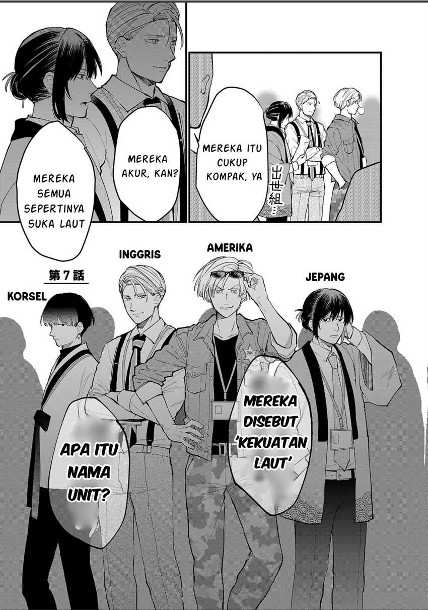 Chiseigaku Boys ~Koku ga Salaryman ni natte Hataraku Kaisha~ Chapter 07 Bahasa Indonesia