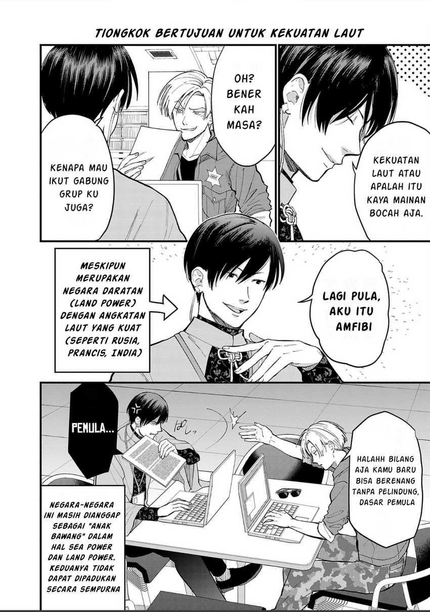 Chiseigaku Boys ~Koku ga Salaryman ni natte Hataraku Kaisha~ Chapter 07 Bahasa Indonesia
