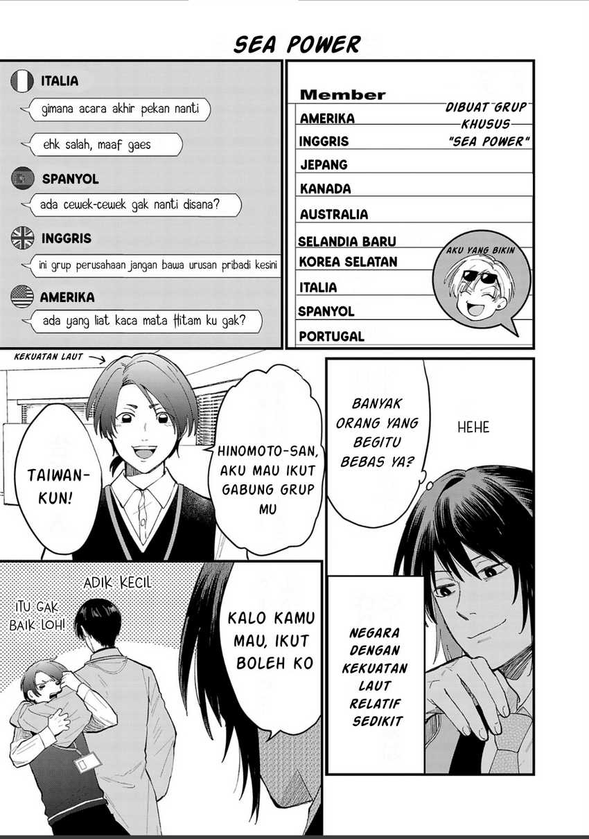 Chiseigaku Boys ~Koku ga Salaryman ni natte Hataraku Kaisha~ Chapter 07 Bahasa Indonesia