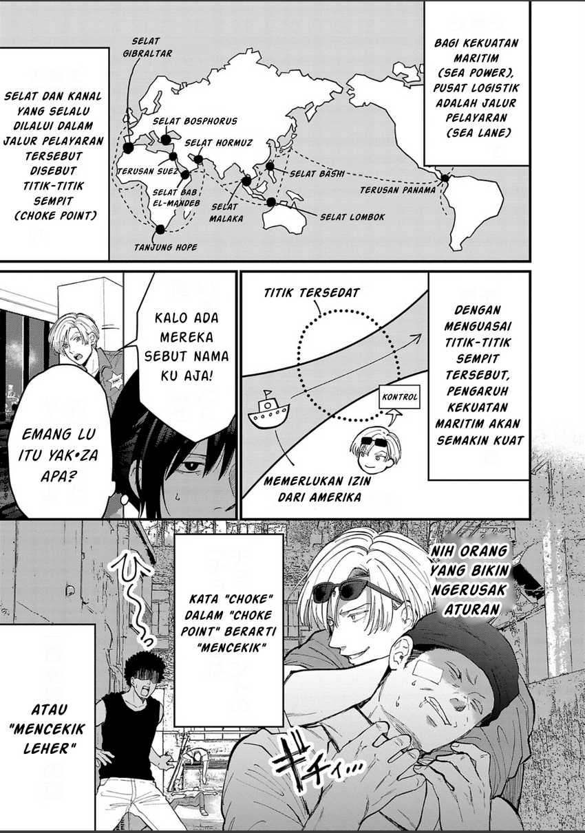 Chiseigaku Boys ~Koku ga Salaryman ni natte Hataraku Kaisha~ Chapter 07 Bahasa Indonesia