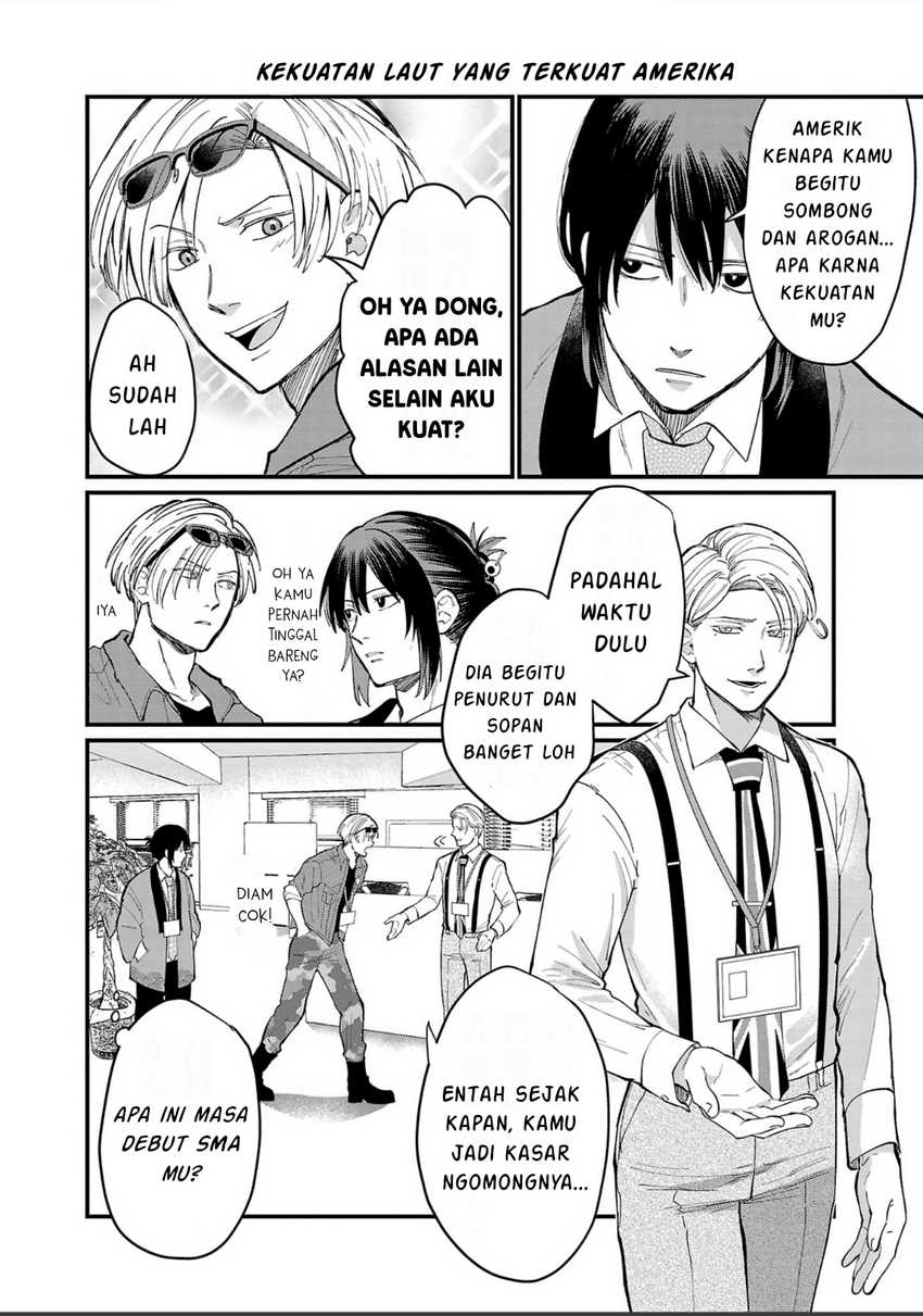 Chiseigaku Boys ~Koku ga Salaryman ni natte Hataraku Kaisha~ Chapter 07 Bahasa Indonesia