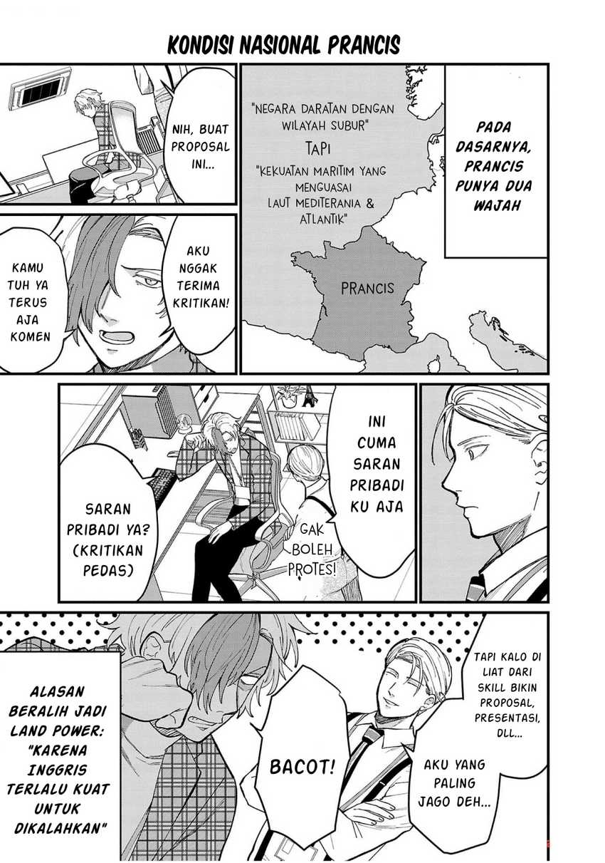Chiseigaku Boys ~Koku ga Salaryman ni natte Hataraku Kaisha~ chapter 9