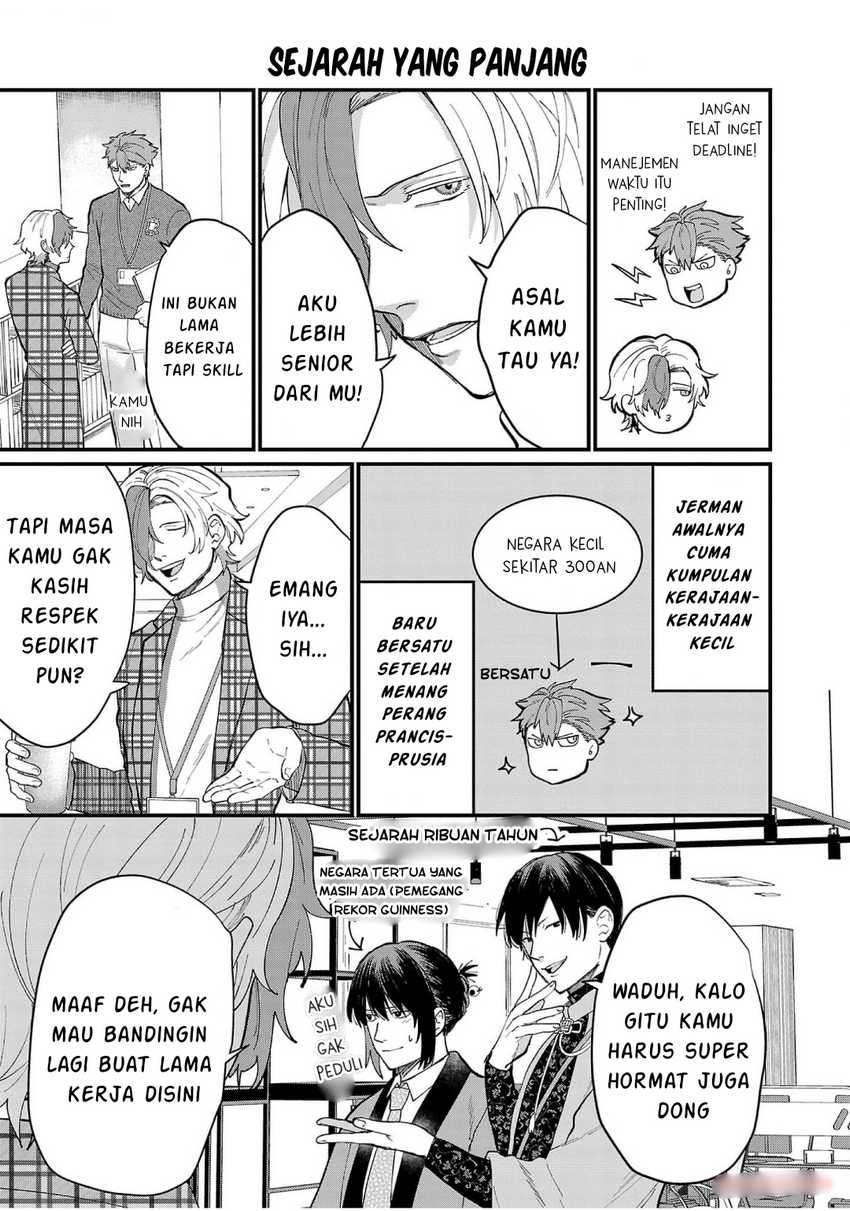 Chiseigaku Boys ~Koku ga Salaryman ni natte Hataraku Kaisha~ chapter 9