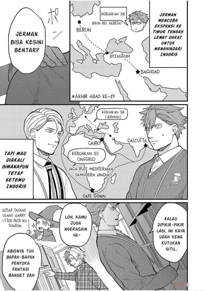 Chiseigaku Boys ~Koku ga Salaryman ni natte Hataraku Kaisha~ chapter 9