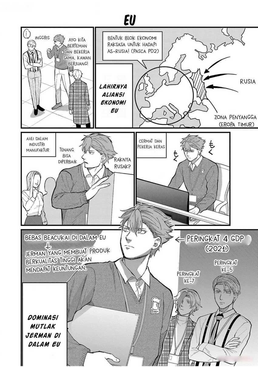 Chiseigaku Boys ~Koku ga Salaryman ni natte Hataraku Kaisha~ chapter 9