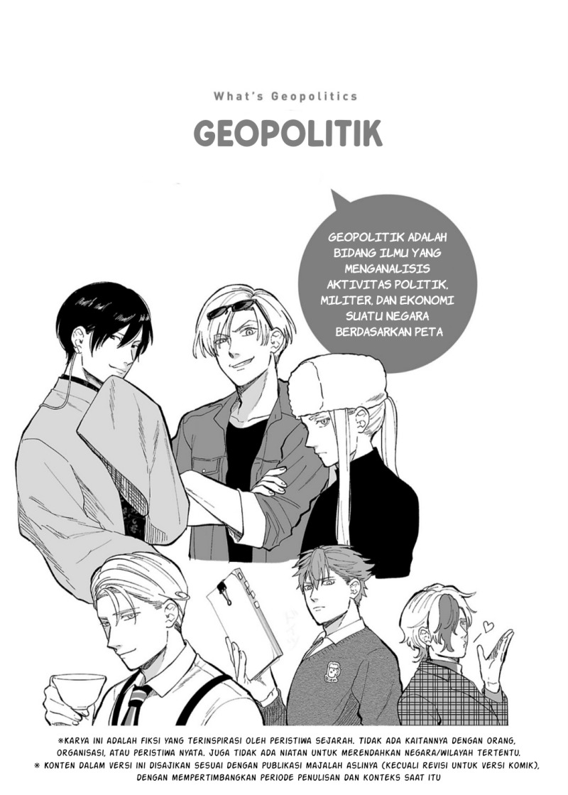Chiseigaku Boys ~Koku ga Salaryman ni natte Hataraku Kaisha~ chapter 11