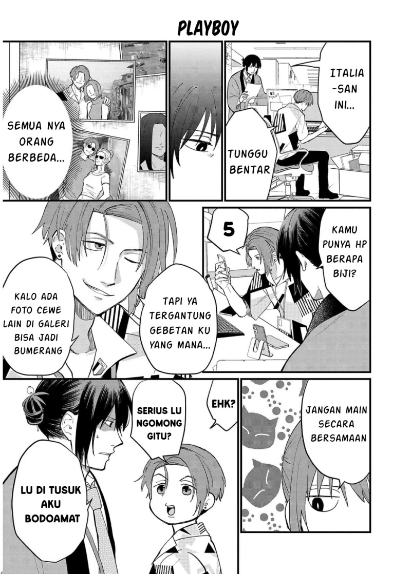 Chiseigaku Boys ~Koku ga Salaryman ni natte Hataraku Kaisha~ chapter 11