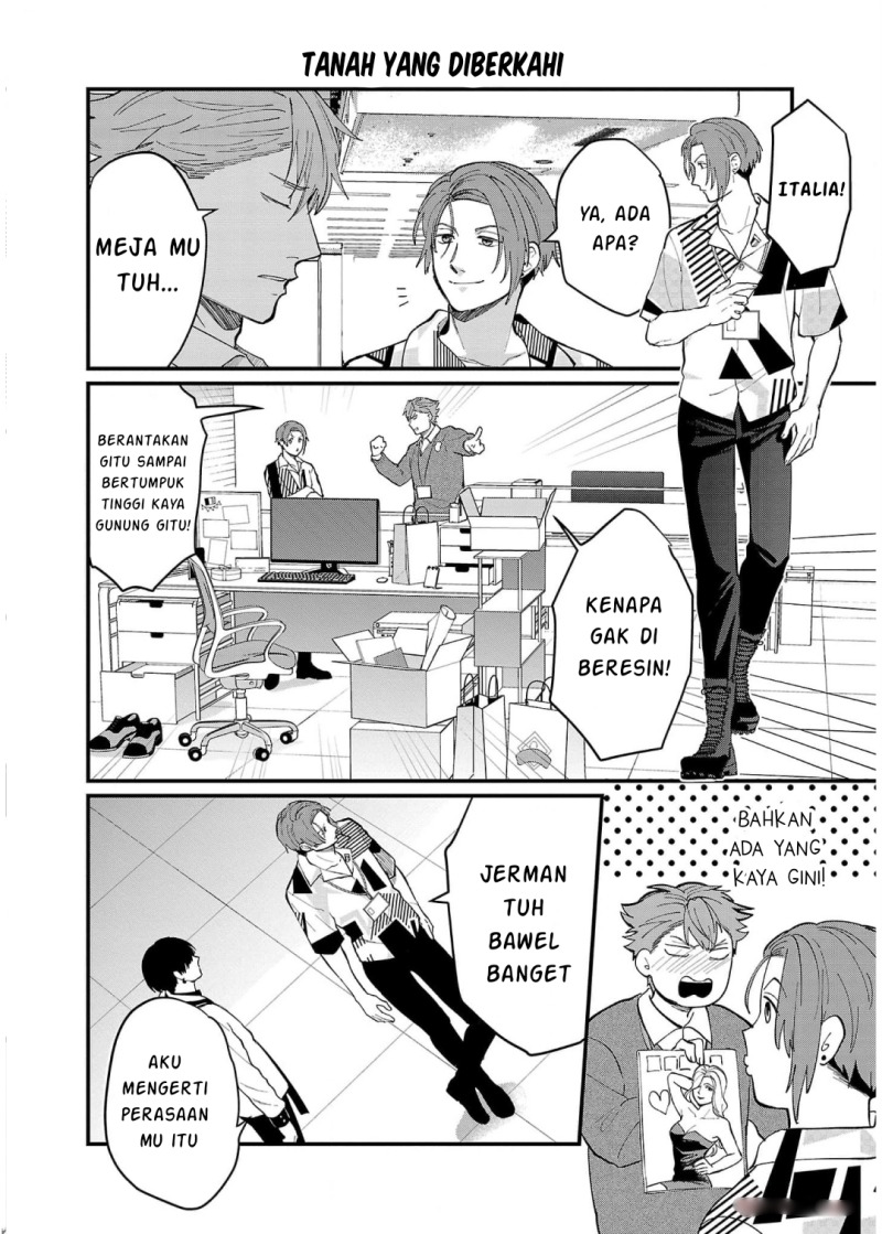 Chiseigaku Boys ~Koku ga Salaryman ni natte Hataraku Kaisha~ chapter 11