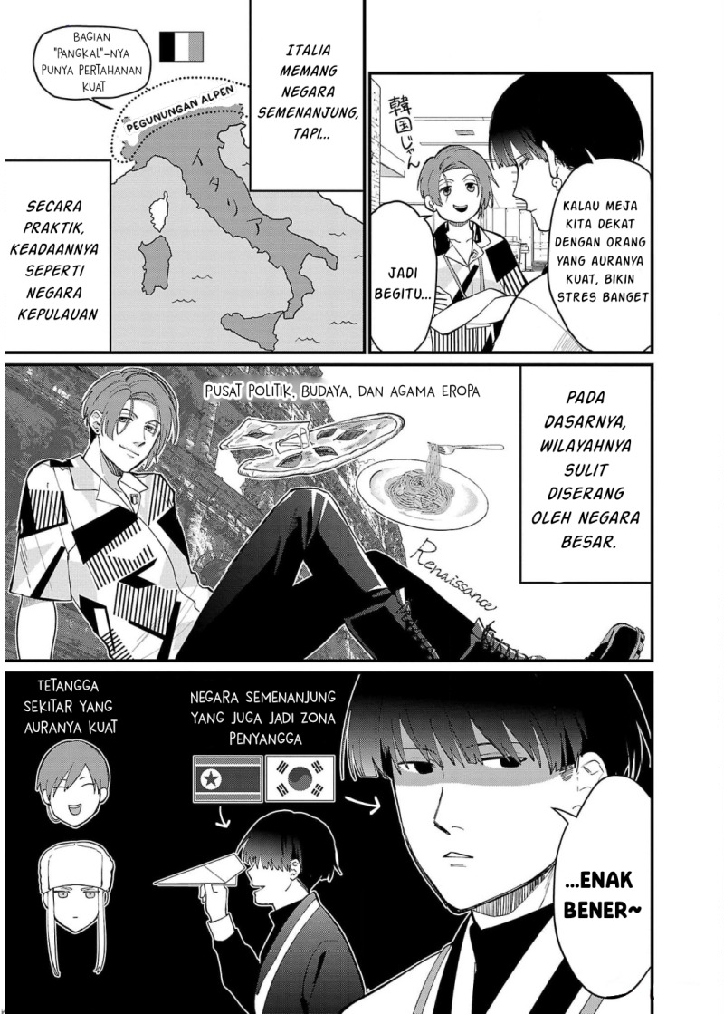 Chiseigaku Boys ~Koku ga Salaryman ni natte Hataraku Kaisha~ chapter 11