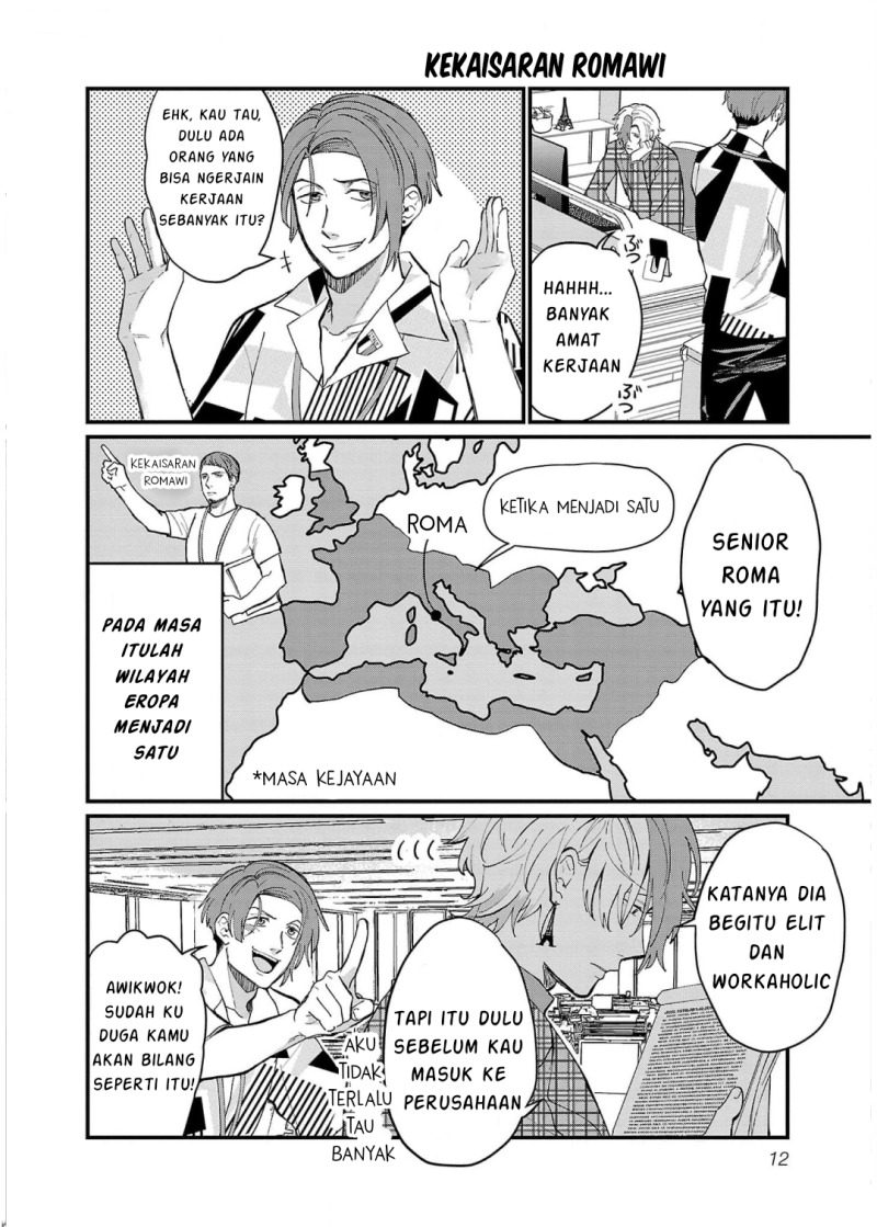Chiseigaku Boys ~Koku ga Salaryman ni natte Hataraku Kaisha~ chapter 11