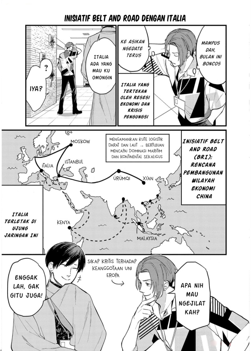 Chiseigaku Boys ~Koku ga Salaryman ni natte Hataraku Kaisha~ chapter 11