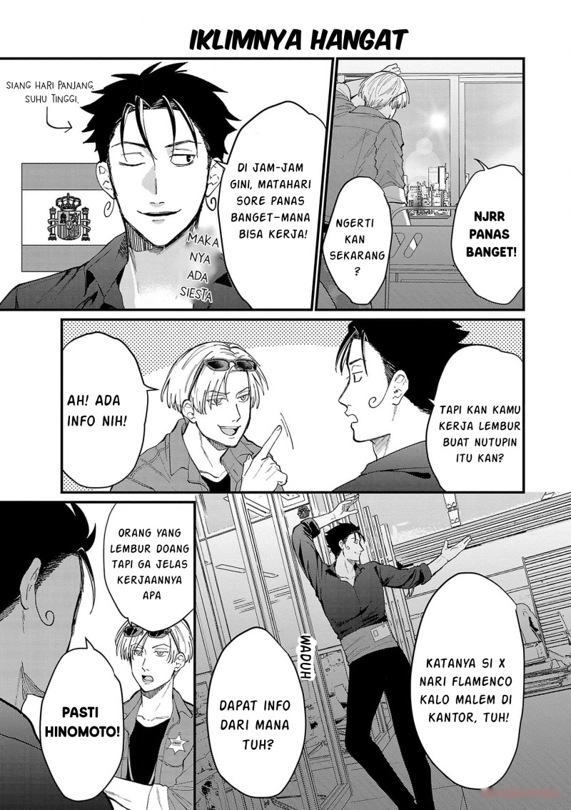 Chiseigaku Boys ~Koku ga Salaryman ni natte Hataraku Kaisha~ chapter 12
