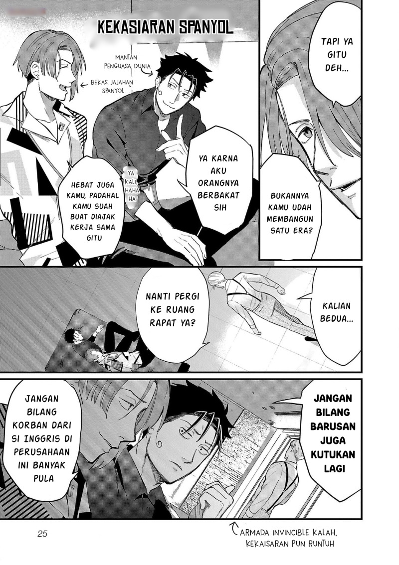 Chiseigaku Boys ~Koku ga Salaryman ni natte Hataraku Kaisha~ chapter 12