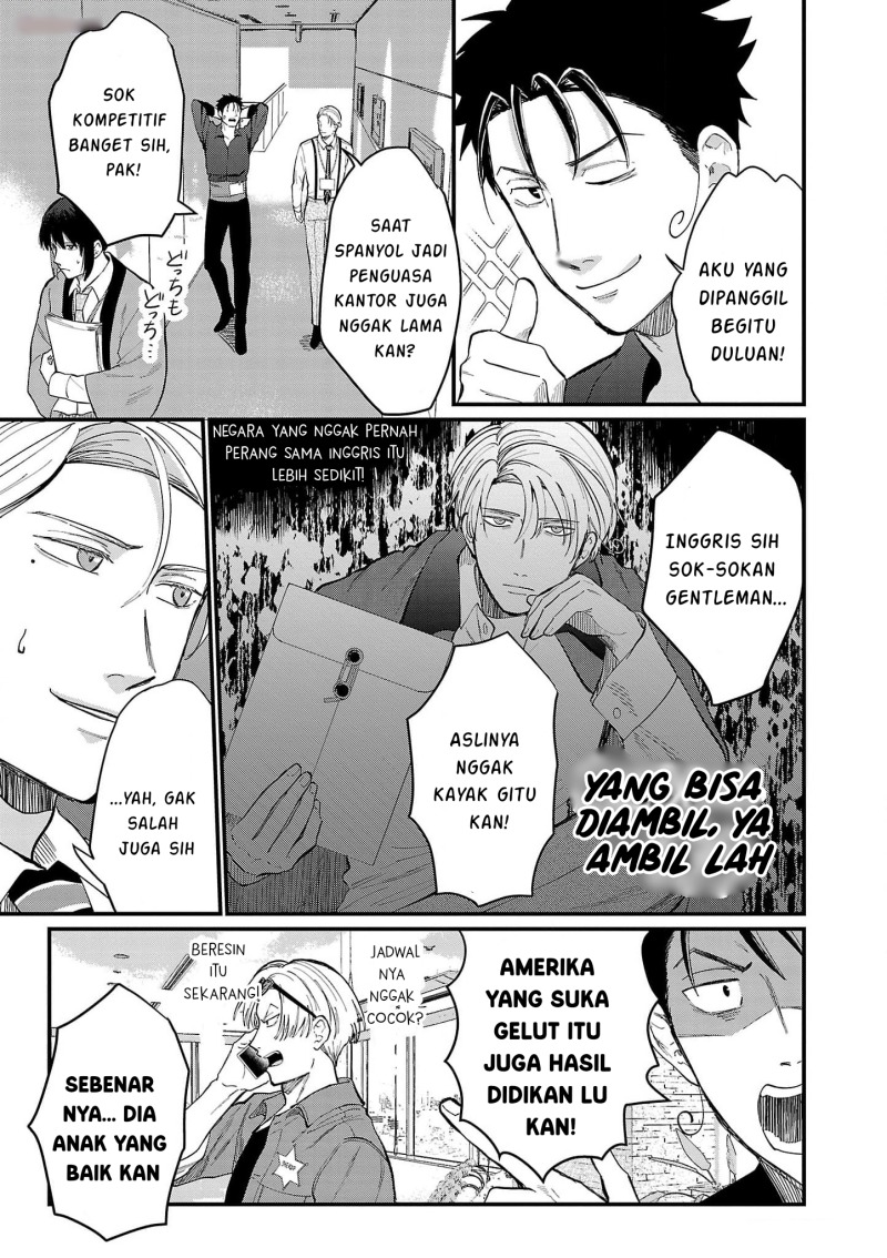 Chiseigaku Boys ~Koku ga Salaryman ni natte Hataraku Kaisha~ chapter 12
