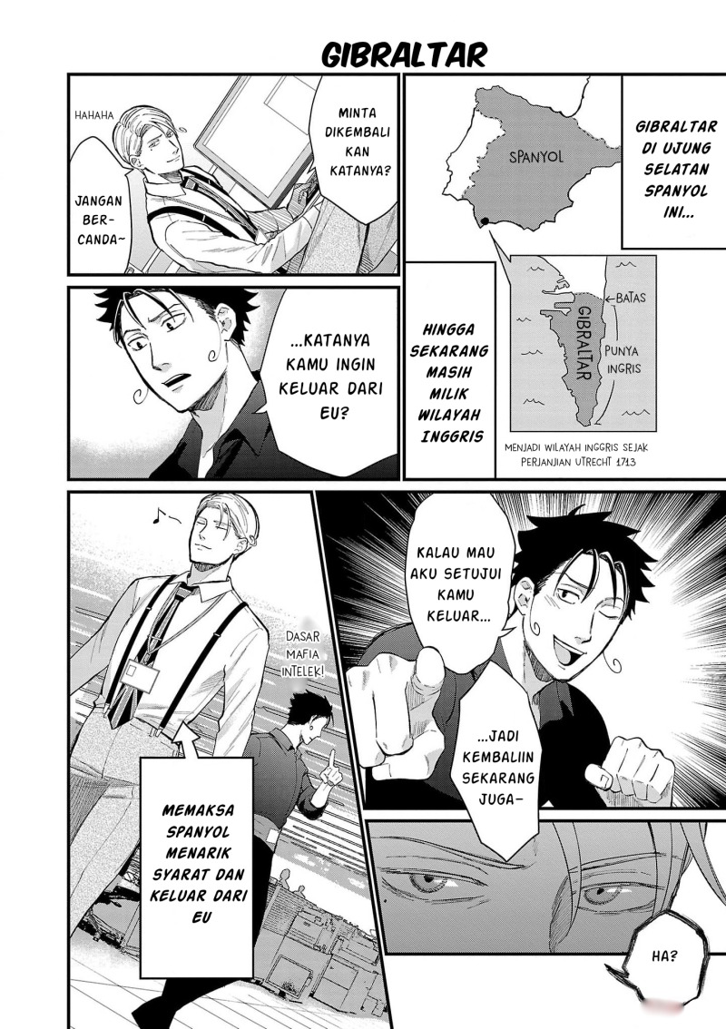 Chiseigaku Boys ~Koku ga Salaryman ni natte Hataraku Kaisha~ chapter 12