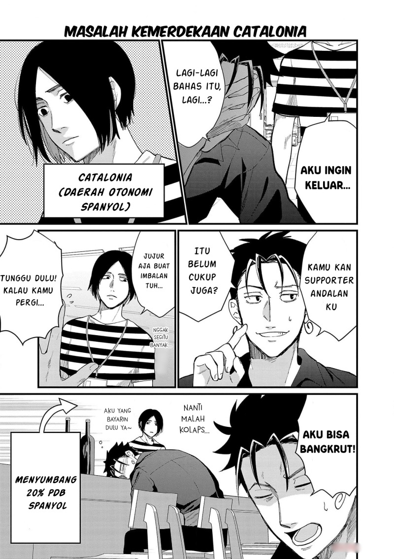 Chiseigaku Boys ~Koku ga Salaryman ni natte Hataraku Kaisha~ chapter 12