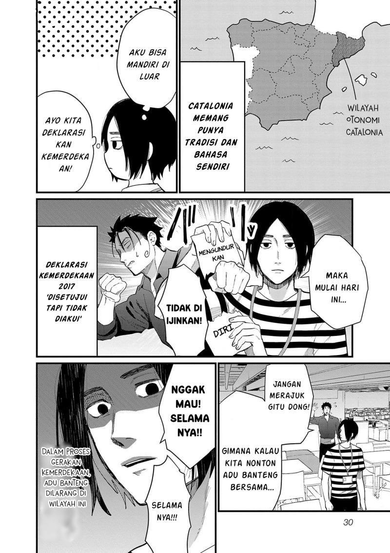 Chiseigaku Boys ~Koku ga Salaryman ni natte Hataraku Kaisha~ chapter 12
