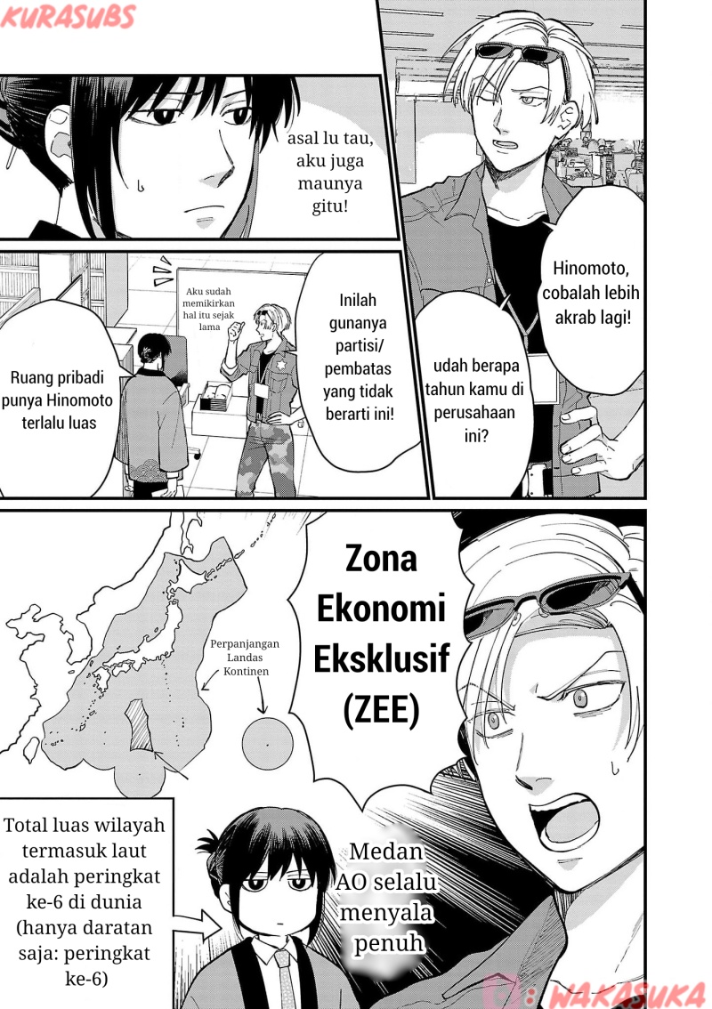 Chiseigaku Boys ~Koku ga Salaryman ni natte Hataraku Kaisha~ Chapter 19 Bahasa Indonesia