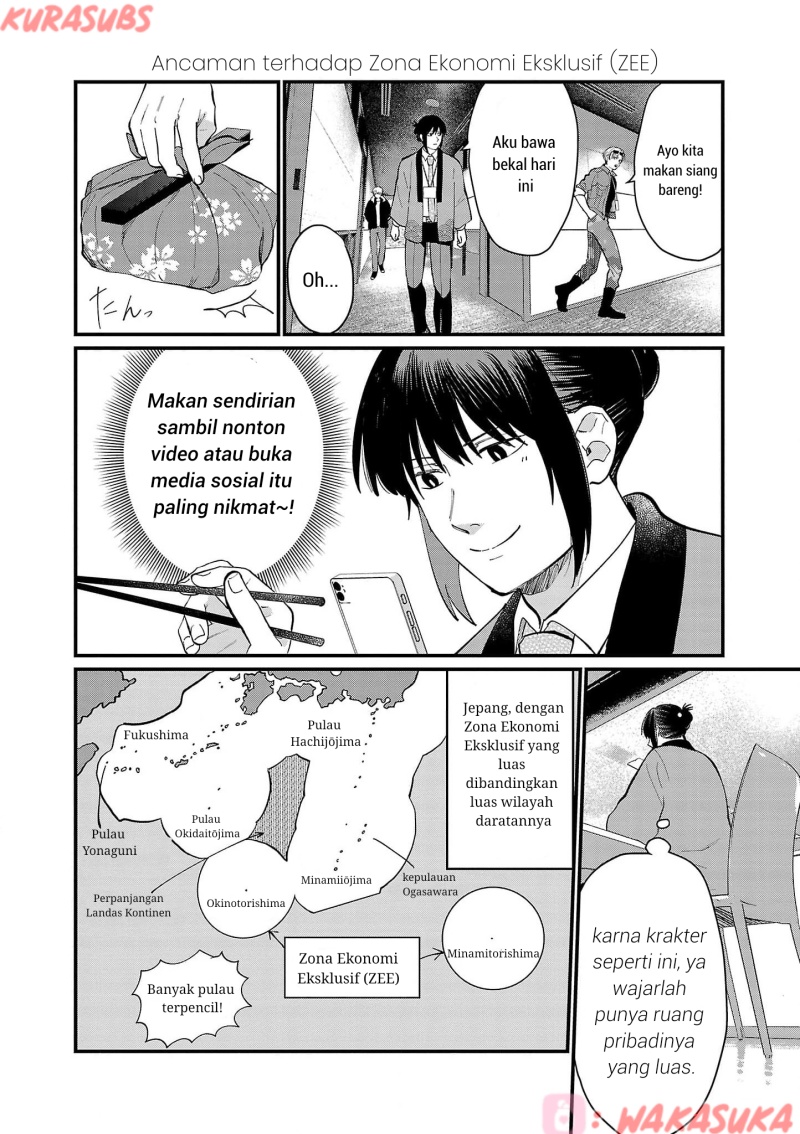 Chiseigaku Boys ~Koku ga Salaryman ni natte Hataraku Kaisha~ Chapter 19 Bahasa Indonesia