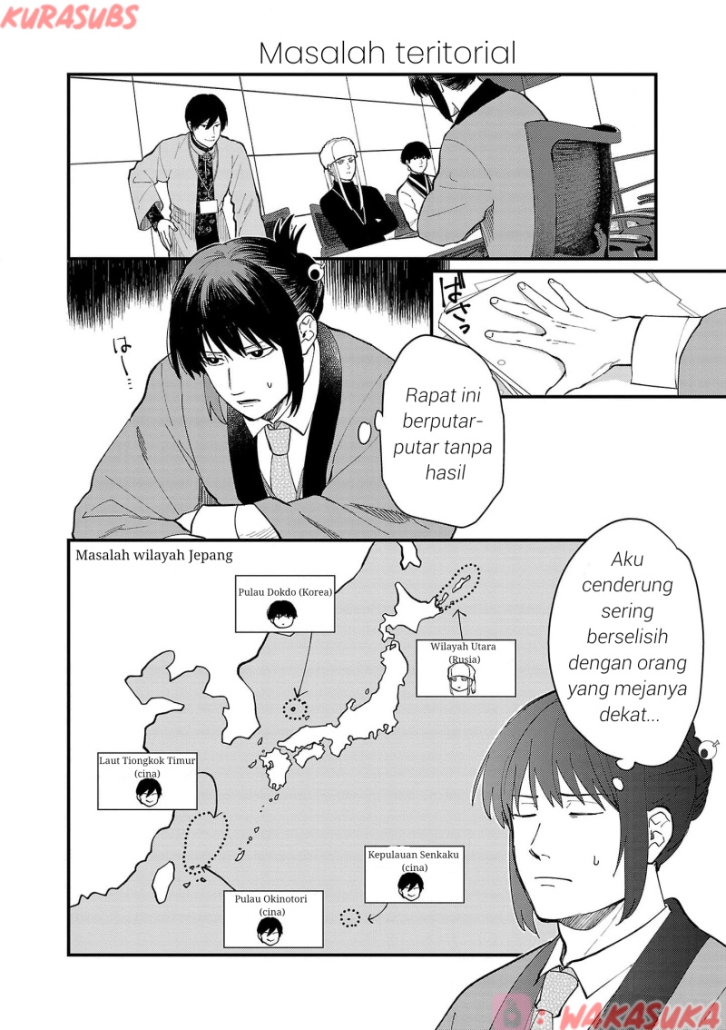 Chiseigaku Boys ~Koku ga Salaryman ni natte Hataraku Kaisha~ Chapter 19 Bahasa Indonesia