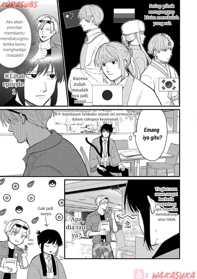 Chiseigaku Boys ~Koku ga Salaryman ni natte Hataraku Kaisha~ Chapter 19 Bahasa Indonesia