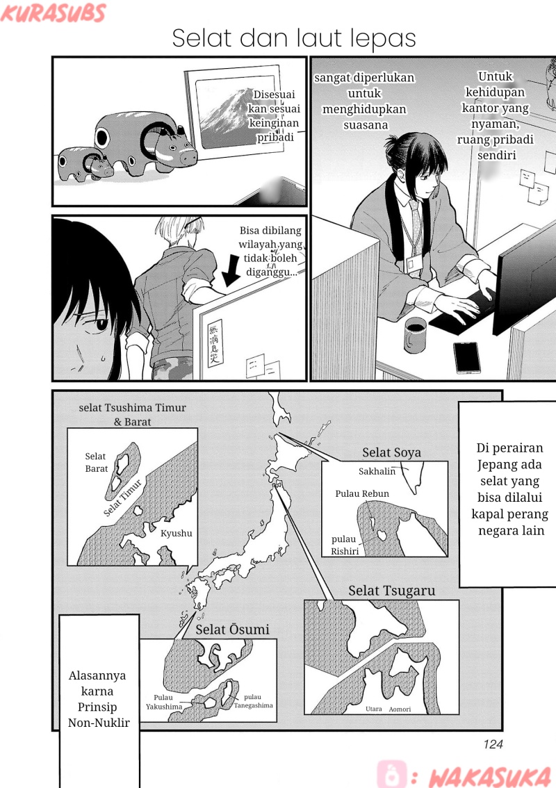 Chiseigaku Boys ~Koku ga Salaryman ni natte Hataraku Kaisha~ Chapter 19 Bahasa Indonesia